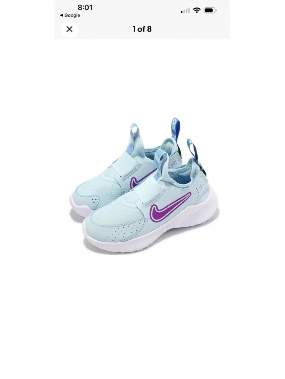 Nike Flex Runner 3 Glacier Blue Hyper Violet Kid Preschool Running FN1294